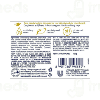 Dove Cream Beauty Bathing Bar 8