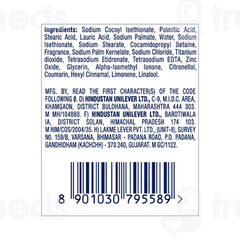 Dove Cream Beauty Bathing Bar 8