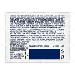 Dove Cream Beauty Bathing Bar 125gm Pack Of 3