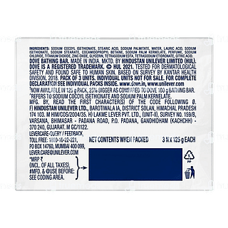 Dove Cream Beauty Bathing Bar 125gm Pack Of 3