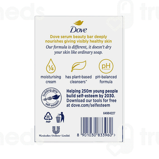 Dove Cream Beauty Bathing Bar 125gm Pack Of 3