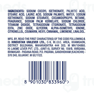 Dove Cream Beauty Bathing Bar 125gm Pack Of 3
