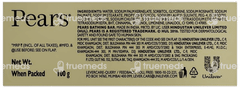 Pears Pure And Gentle Bathing Bar 100gm