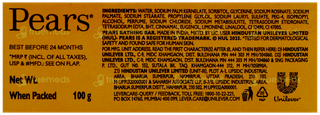 Pears Pure And Gentle Bathing Bar 100Gm