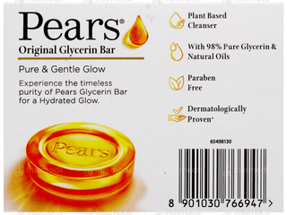 Pears Pure And Gentle Bathing Bar 100Gm