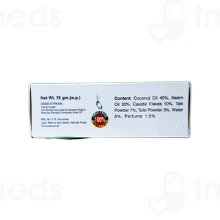 Balaji Neem Tulsi Soap 75 GM