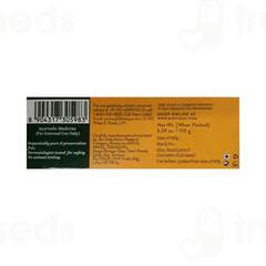 Biotique Almond Oil Nourishing Body Soap 150 Gm