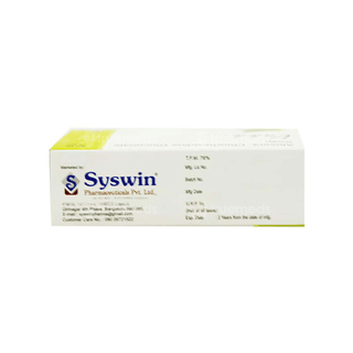 Vahh Soap 75Gm