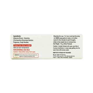 Vahh Soap 75Gm