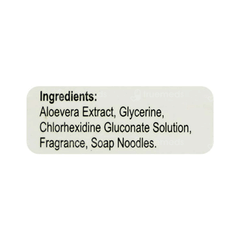 Vahh Soap 75Gm