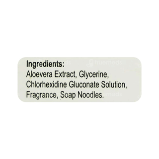 Vahh Soap 75Gm