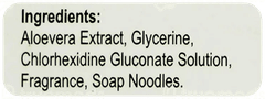 Vahh Soap 75Gm