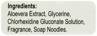 Vahh Soap 75Gm
