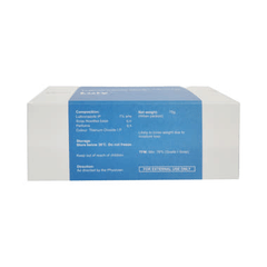 Luly Soap 75Gm