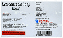 Keto Soap 50gm