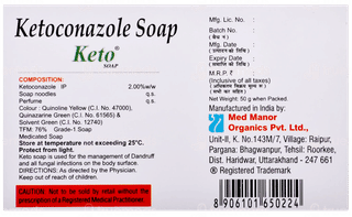 Keto Soap 50Gm