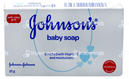Johnsons Baby Soap 25 GM