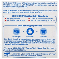Johnsons Baby Soap 25Gm