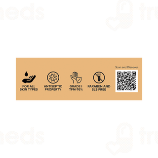 Jiva Haldi Chandan Soap 75 GM