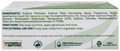 Himalaya Neem & Turmeric Soap 125Gm