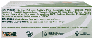 Himalaya Neem & Turmeric Soap 125Gm