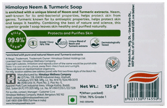 Himalaya Neem & Turmeric Soap 125Gm