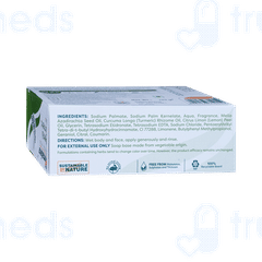Himalaya Neem & Turmeric Soap 125Gm