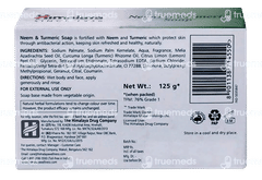 Himalaya Neem & Turmeric Soap 125gm
