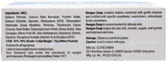 Nangun Soap 75Gm