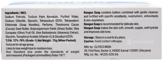 Nangun Soap 75Gm