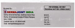 Nangun Soap 75Gm