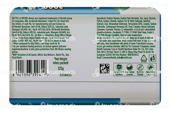 Dettol Intense Cool Soap Buy 4 Get 1 Free 125gm