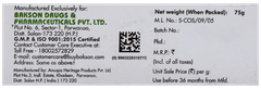Sunny Herbals Derm Aid Soap 75Gm