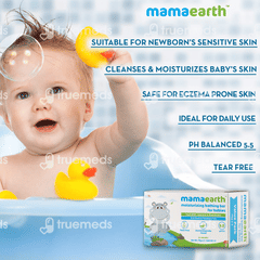 Mamaearth Moisturizing Bathing Bar For Babies 75gm Pack Of 2