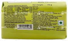 Patanjali Neem Kanti Body Cleanser 75gm