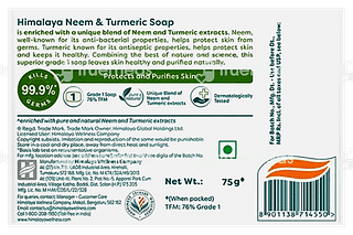 Himalaya Neem & Turmeric Soap 75 GM