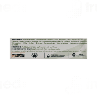 Himalaya Neem & Turmeric Soap 75gm