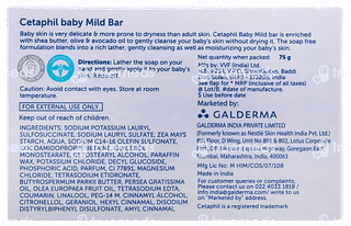 Cetaphil Baby Mild Bar 75 GM