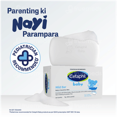 Cetaphil Baby Mild Bar 75gm