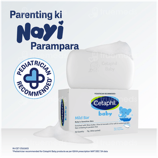 Cetaphil Baby Mild Bar 75gm