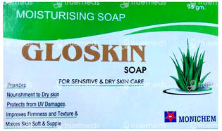 Gloskin Soap 75 GM