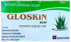 Gloskin Soap 75 GM