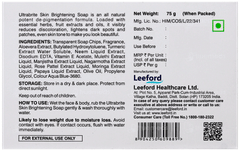Ultrabrite Skin Brightening Soap 75Gm