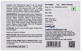 Ultrabrite Skin Brightening Soap 75Gm