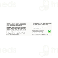 Ultrabrite Skin Brightening Soap 75gm