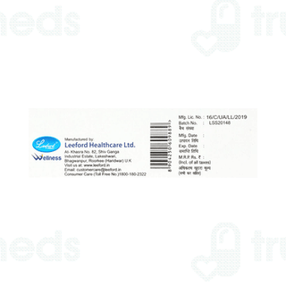 Ultrabrite Skin Brightening Soap 75gm