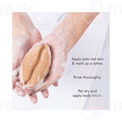 Mcaffeine Exfoliating Coffee Bathing Soap 75 GM