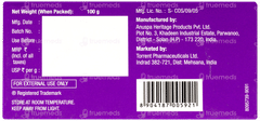 Tedibar Bathing Bar 100gm