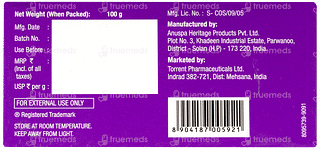 Tedibar Bathing Bar 100gm