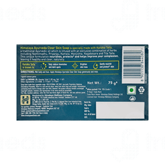 Himalaya Ayurveda Clear Skin Soap 75gm